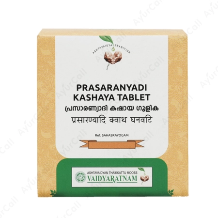 Vaidyaratnam Prasaranyadi Kashaya Gulika Tablet (10 Nos)